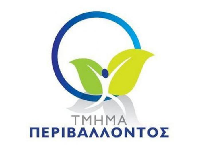 Απαγόρευση παραλαβής αποβλήτων από εγκαταστάσεις της εταιρείας «Economides Metal Recycling Ltd»